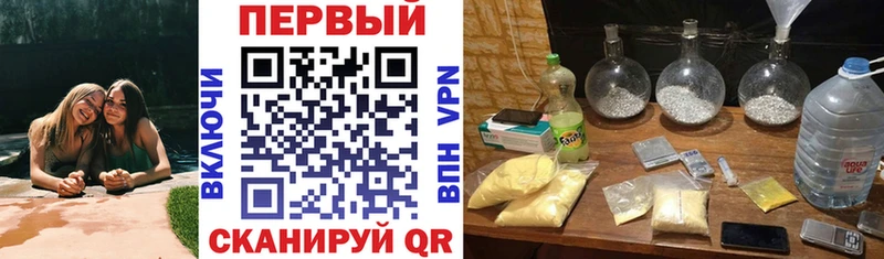 АМФ 97%  Николаевск-на-Амуре 