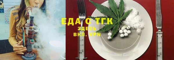 PSILOCYBIN Магадан