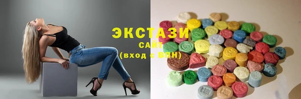 PSILOCYBIN Магадан