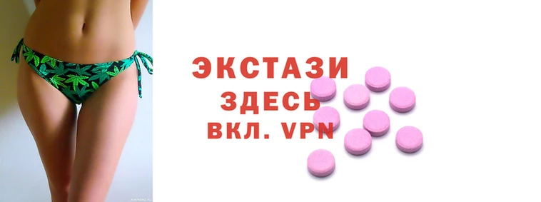 PSILOCYBIN Магадан