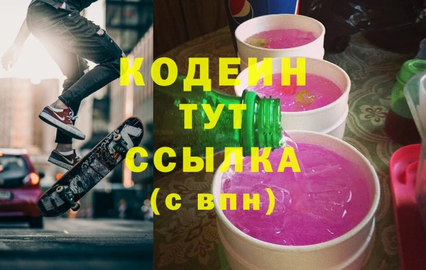 каннабис Нягань