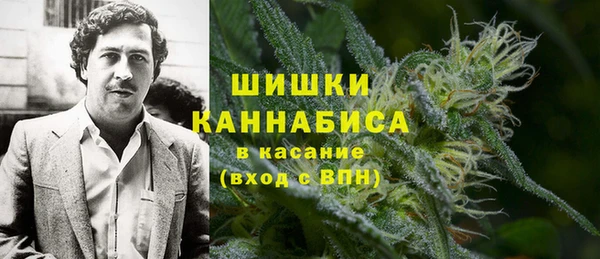 мескалин Нефтекумск