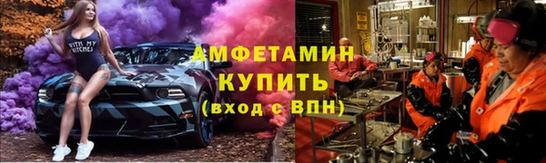 каннабис Вязьма