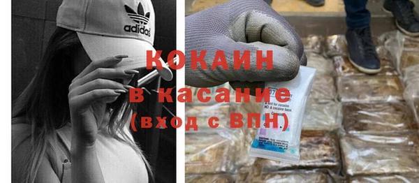 Альфа ПВП Нязепетровск