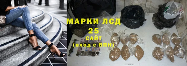 прущий лед Нефтегорск