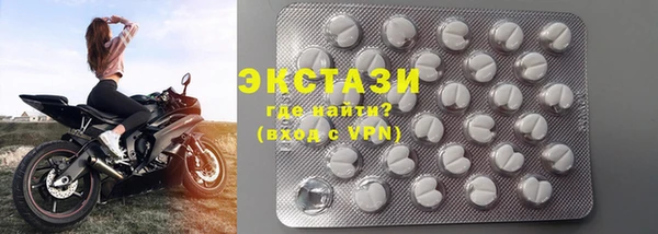 герыч Майский